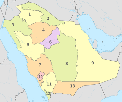 Province dell'Arabia Saudita