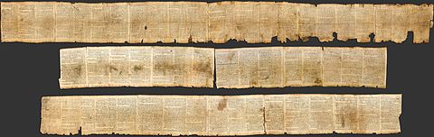 The Great Isaiah Scroll from Qumran