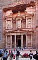 The end of the Siq, with its dramatic view of Al Khazneh ("The Treasury")