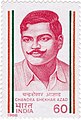 Chandra Shekhar Azad