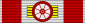 ribbon bar