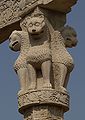 Lion Capital of Ashoka