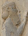 Darius I