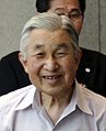 Emperor Akihito