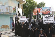 Een openbare demonstratie die oproept tot de sharia in de Malediven, september 2014  