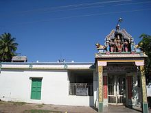 Świątynia Aayiram Kaali Amman Aalayam