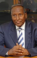 Abdullahi Yusuf Ahmed 1934-2012  