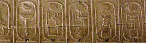 Kartoucher 57 til 61 (Klik for at forstørre)  