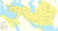 Achaemenid Empire (Persian Empire)