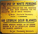 Skylt från Sydafrika under apartheidtiden.  