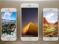 iPhone și iPhone plus