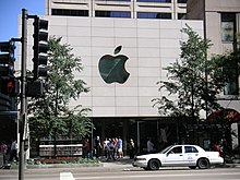 Apple Store på Michigan Avenue i Chicago  