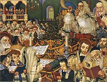 Arthur Szyk, illustration of Rosh ha-Shanah, from The Holiday Series, 1948.