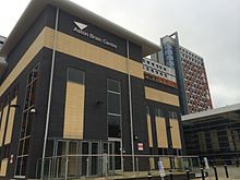 Centro del Cerebro de Aston.  