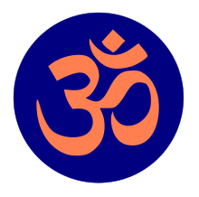Om, o literă stilizată din alfabetul Devanagari, folosită ca simbol religios în hinduism  