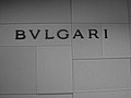 Bulgari