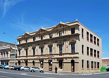 Ludbrook House, antigua sede de St Paul's  