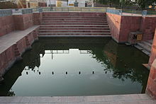 Le kund que l'on croit avoir été créé par la flèche d'Arjun pour satisfaire la soif de Bheeshma alors qu'il était couché sur le lit de flèches
