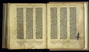 Biblia hebrea desde 1300. Génesis  