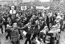 Karl-Marx-Stadt, V. Festival of Friendship GDR - USSR, 1980