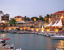 Byblos  