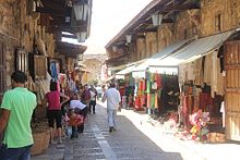 Vanha Souk  