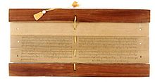Manuscrito moderno de folha de palma, de Bali, criado por volta de 1940. Tropenmuseum, Amsterdã