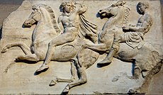 Cavalerie van het Parthenon-fries, West II, 2â€"3, British Museum.