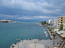 Beach promenade of Chalkida