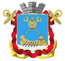 Mykolaivin vaakuna  