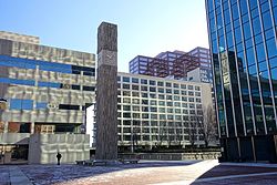 Constitution Plaza óratornya