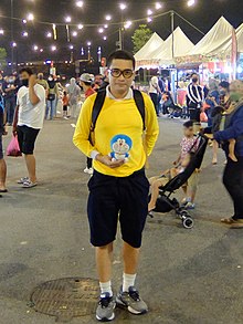 Cosplay de Nobita Nobi  