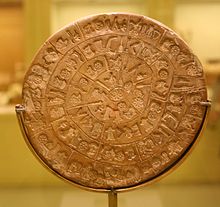 die Scheibe von Phaistos mit kretischen Hieroglyphen