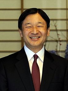 Kaisar Jepang