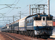 The NIOE 1988 in Japan