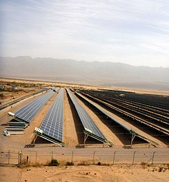Päikesepõld Kibbutz Elifazis, Iisrael.