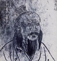 L'imperatore Gaozu di Han