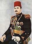 Фарук от Египет  