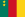 Kamerun