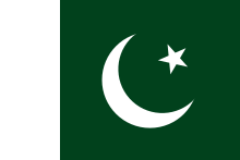Pakistanin lippu  