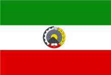 Bandiera della Repubblica del Kurdistan