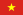 Flag of Vietnam (Unified Vietnam, unified by North Vietnam)