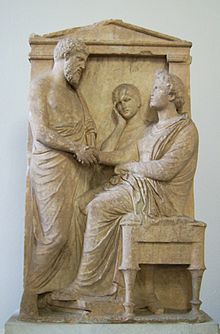 Greek tomb relief of Thraseas and Euandria, Berlin Collection of Classical Antiquities in the Pergamon Museum (Sk 29), ca. 375-350