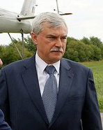 The former governor of St. Petersburg Georgy Poltavchenko