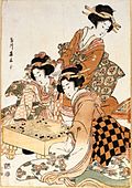 Ukiyo-e painting of geisha playing go (1811).