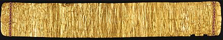 The Golden Letter of the Burmese King Alaungphaya from 1756 to the British King George II.