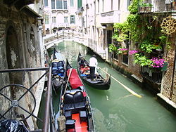 Gondola
