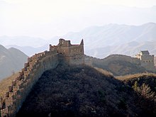 Kiinan muuri  