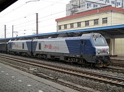 Tai traukinys Qinhuangdao mieste.