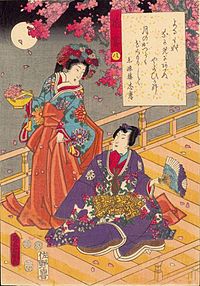 Visualizando as flores de cerejeira, impressão em bloco de madeira de Utagawa Kunisada, (1852)